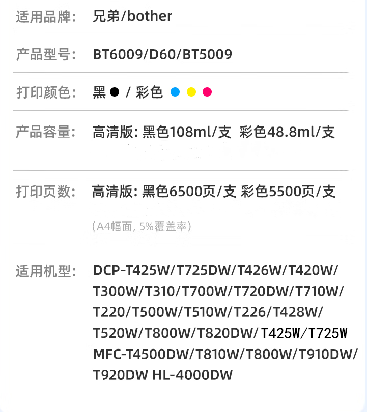 微信圖片_20250512200227.png