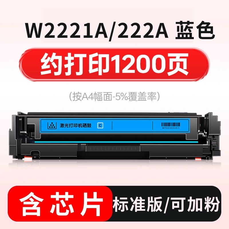 微信圖片_20250513101655.jpg