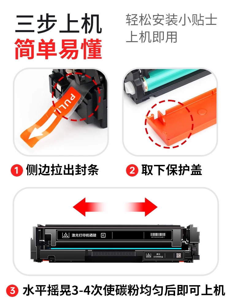 微信圖片_20250513101722.jpg