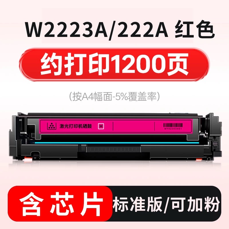 微信圖片_20250513101705.jpg