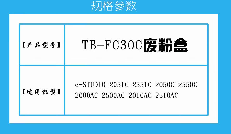 1723790073275491 (1).png