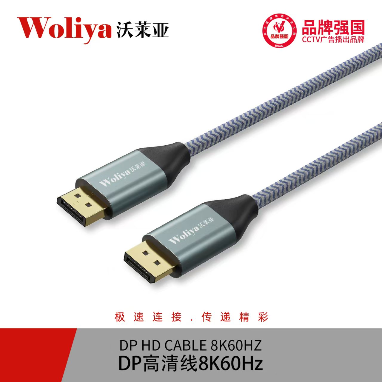 c5edbf3da1177eb624cdd9f0841eaaa.jpg