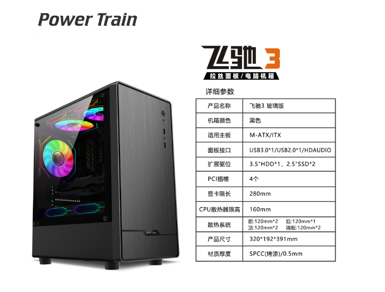 微信圖片_20250516111236.png