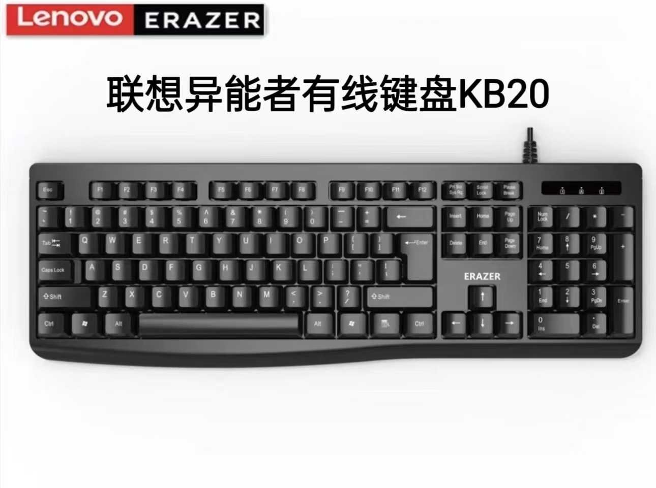 KB20-1.jpg