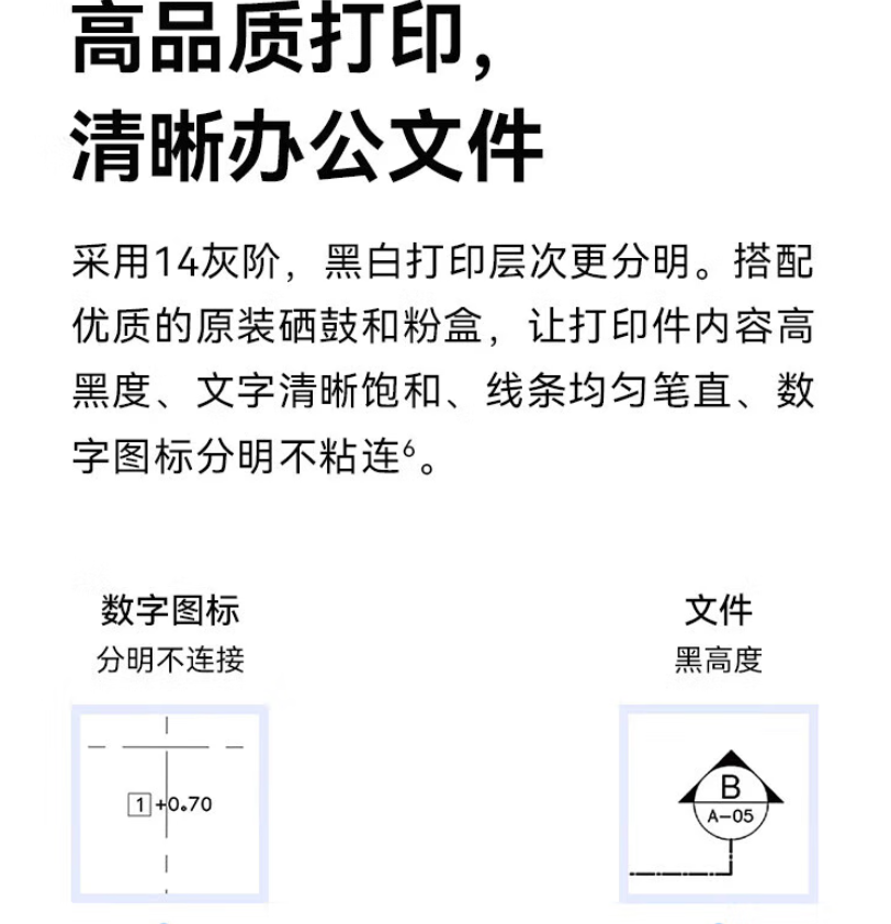 1747556731182196.png