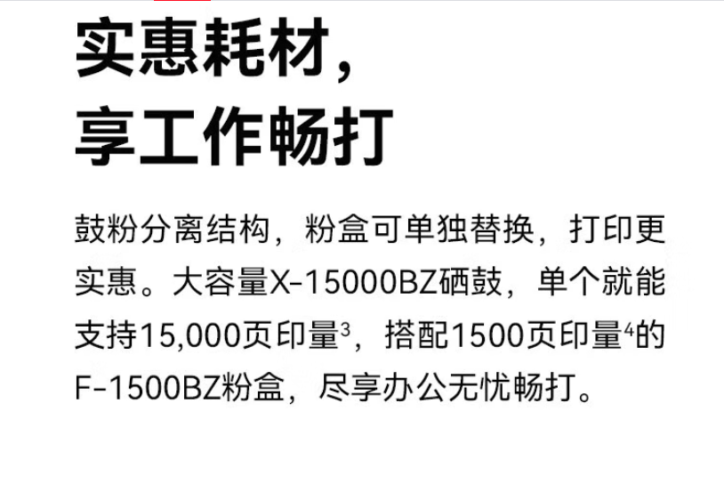 1747556731739675.png