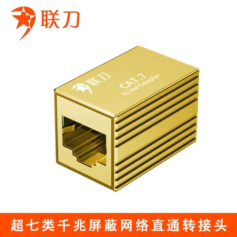 微信圖片_20250519101536.jpg