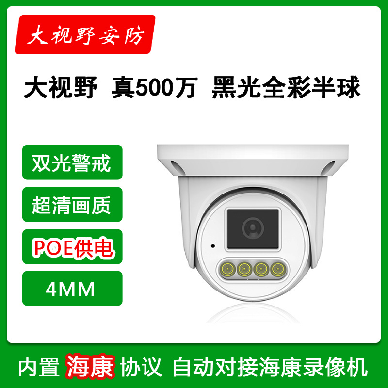 328-4MM.jpg