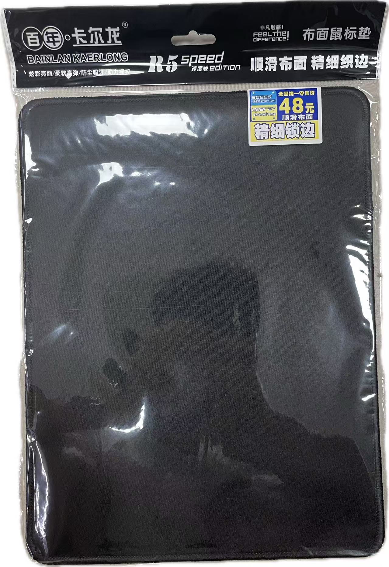微信圖片_20250521152341.jpg