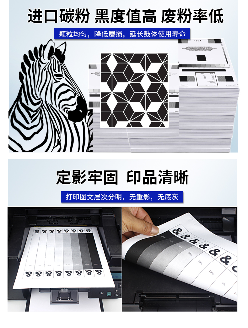 鼓2.jpg