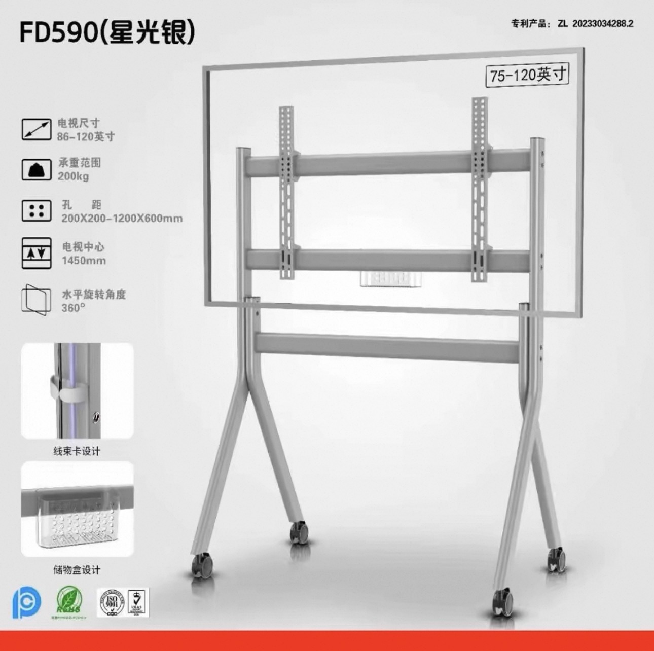 FD590銀.jpg