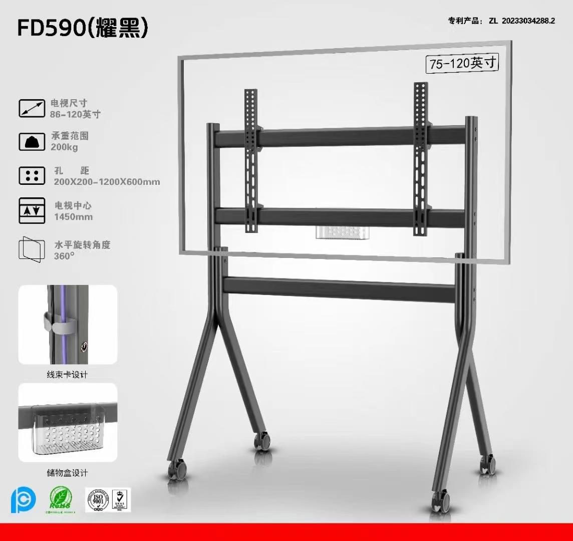FD590.jpg