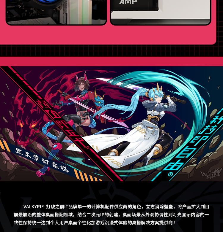 詳情-13.jpg