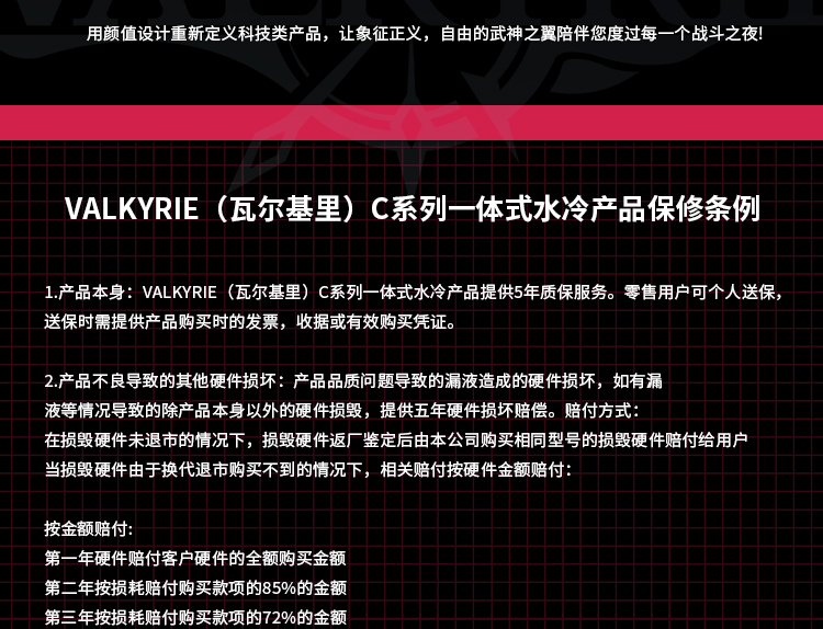 詳情-14.jpg