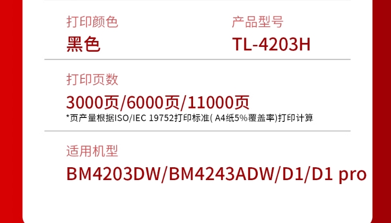 1748056770269296.png