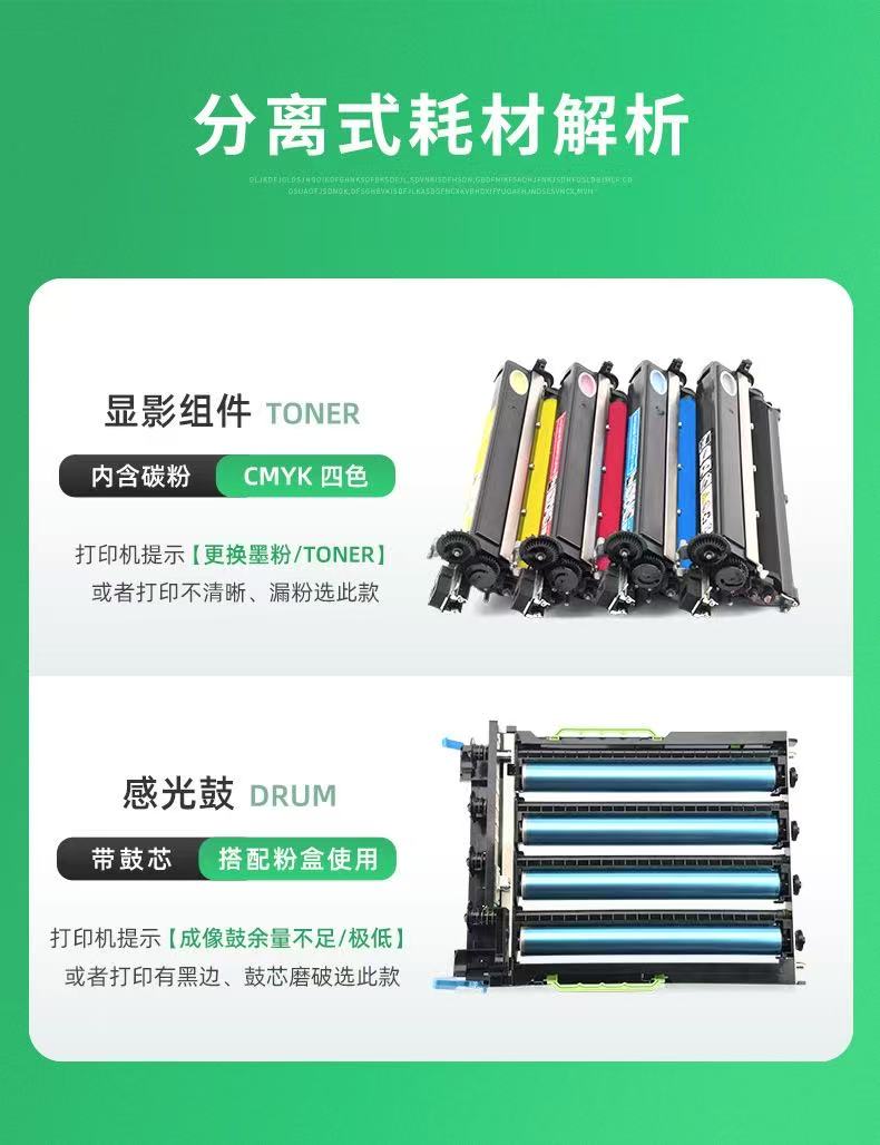 微信圖片_20250528195912.jpg