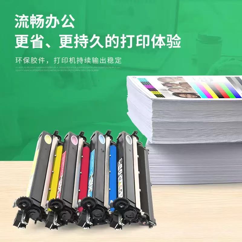 微信圖片_20250528195838.jpg