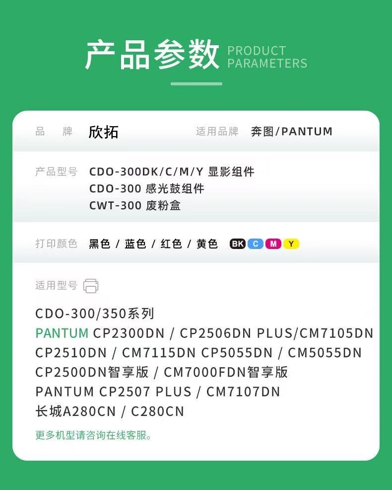 微信圖片_20250528195915.jpg