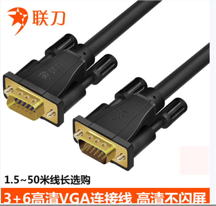 微信圖片_20250529174404.png