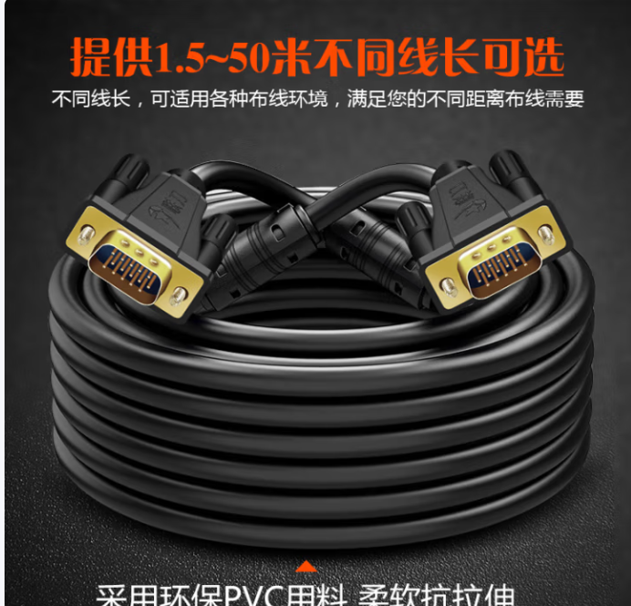 微信圖片_20250529174414.png