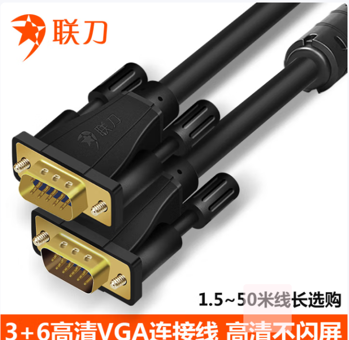 微信圖片_20250529174408.png