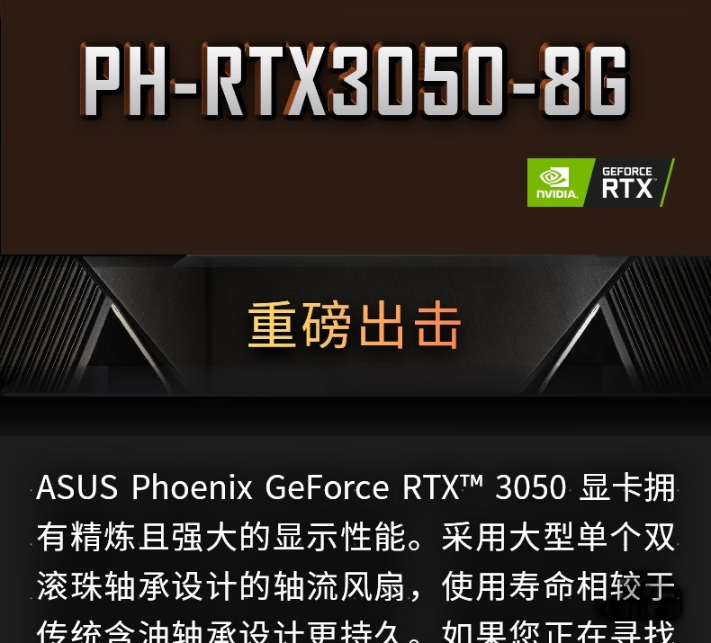 1748601130417677.png 詳情圖02.png
