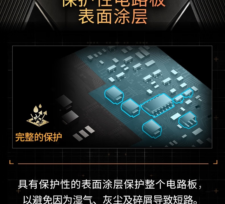 1748601182856672.png 詳情圖07.png