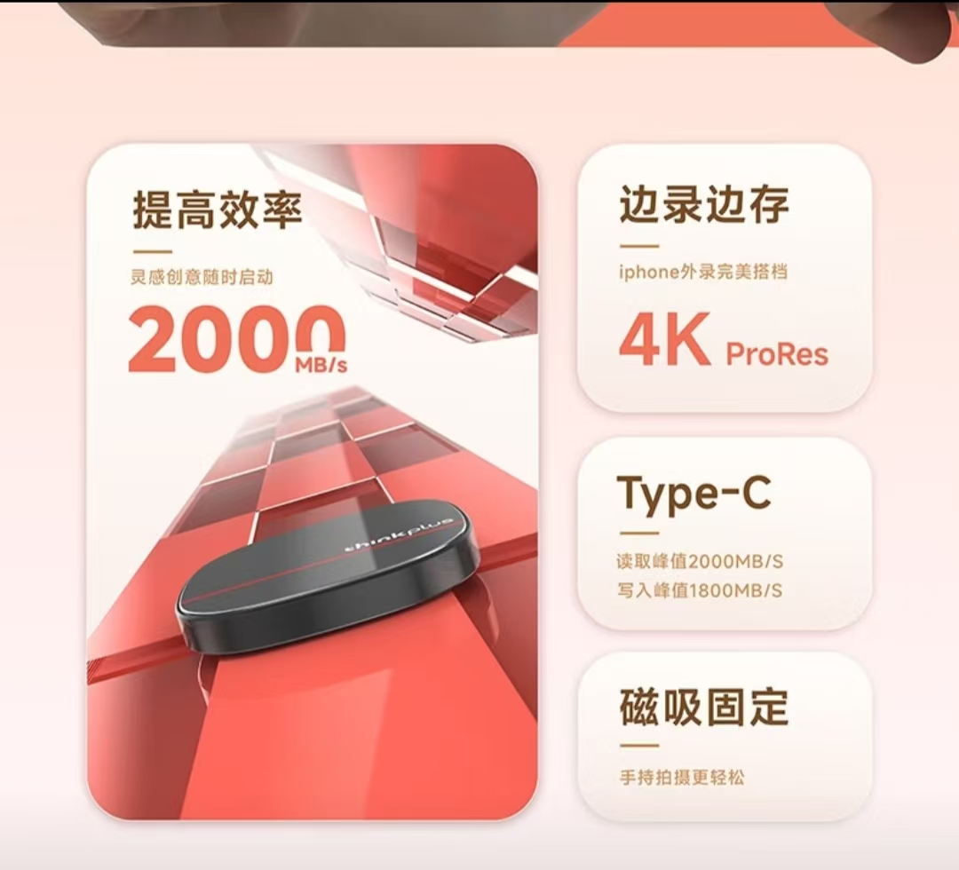 1749440382800851.jpg