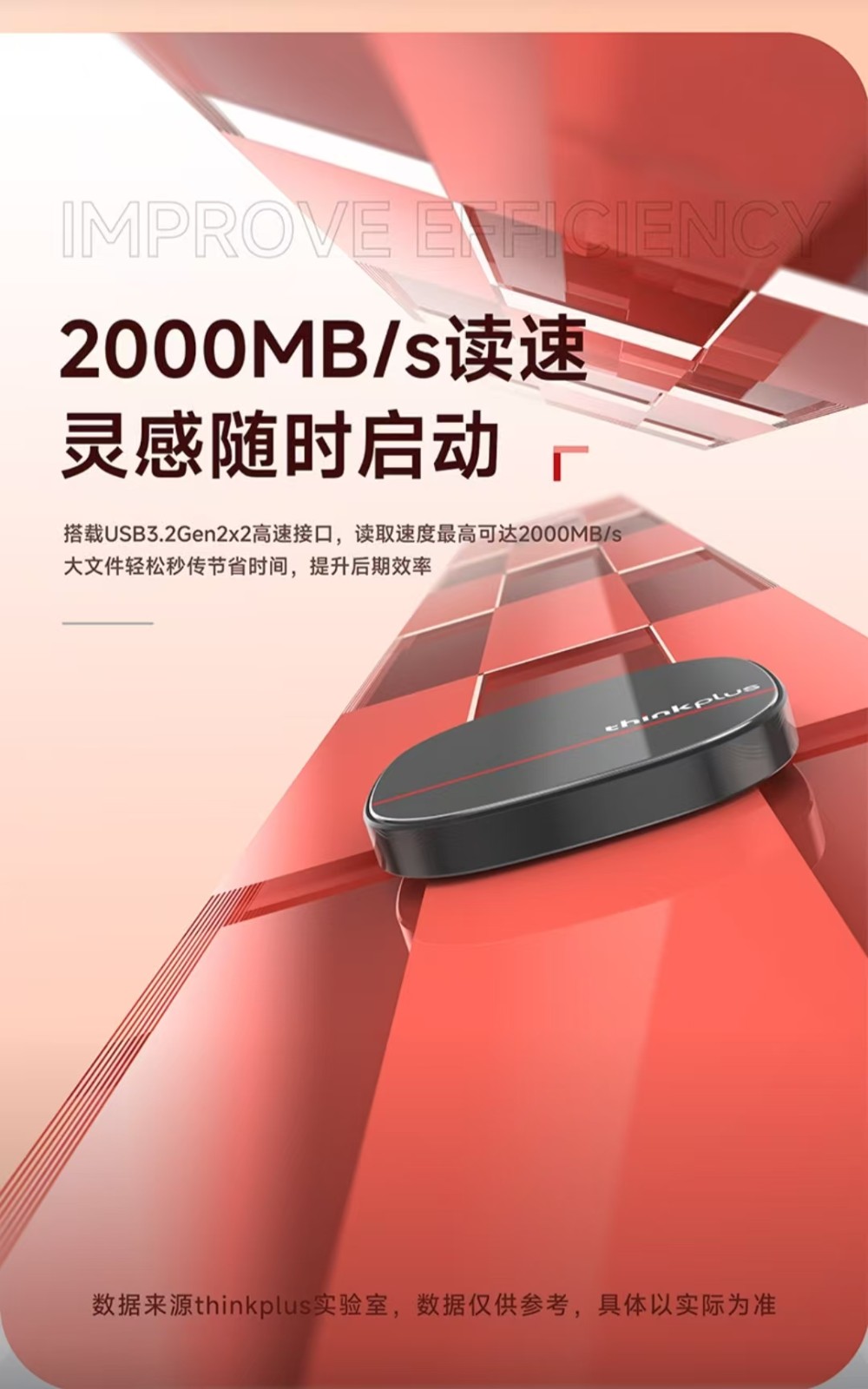 US203磁吸-06.jpg