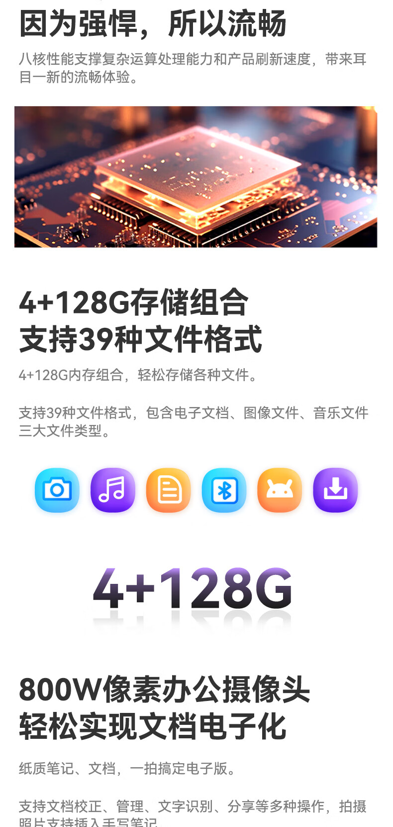 1749453039920168.jpg