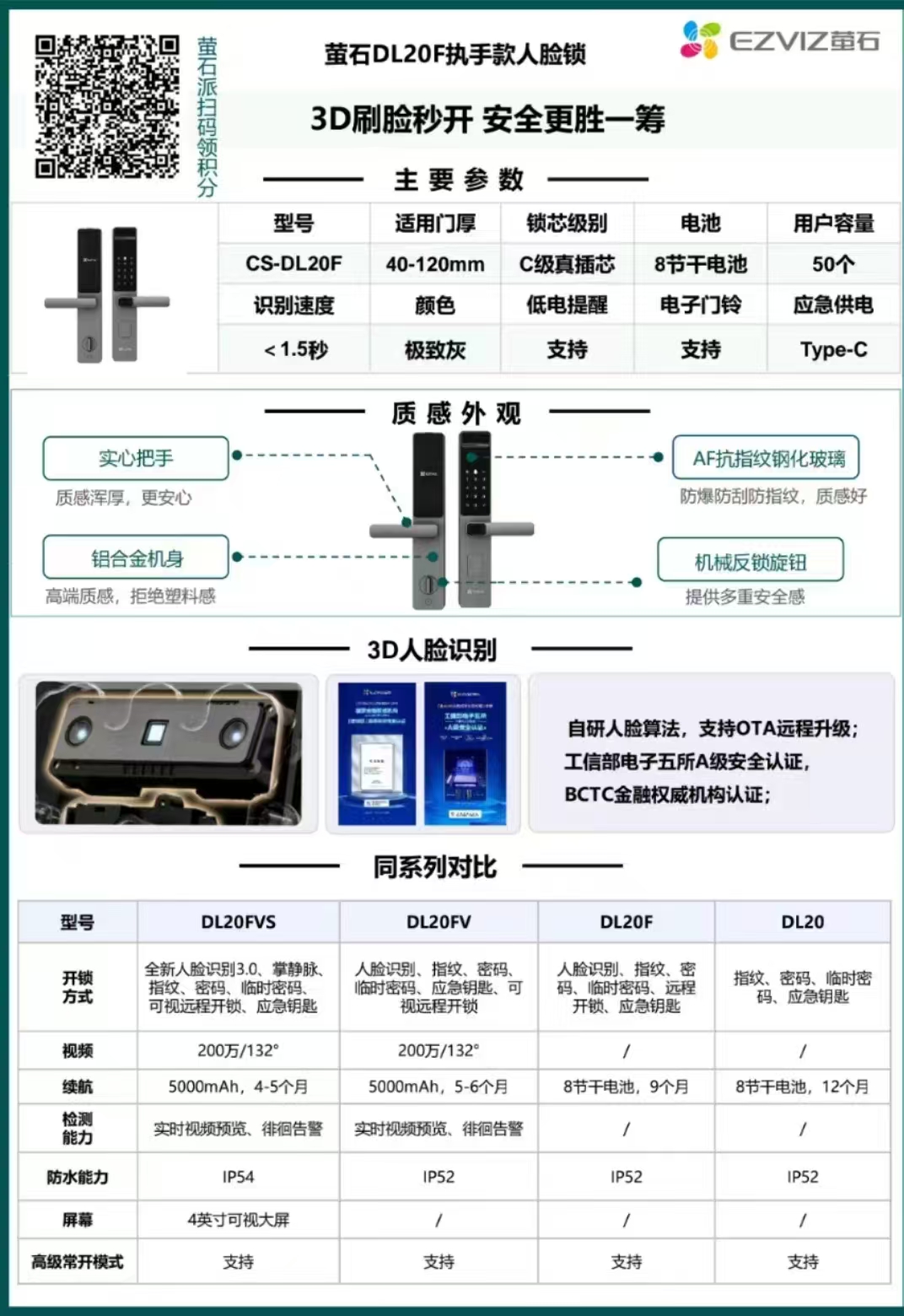 微信圖片_20250609230332.jpg