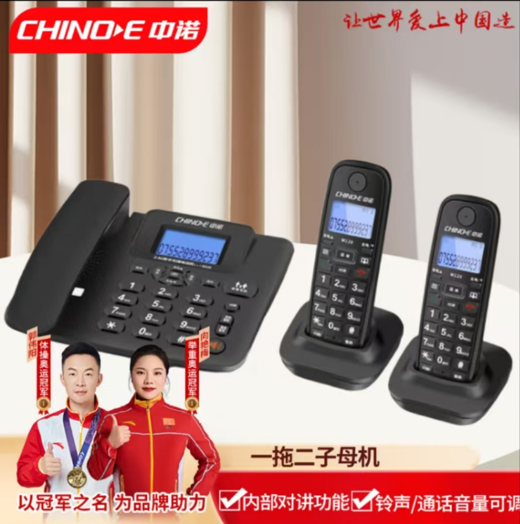 微信圖片_20250610113317.jpg