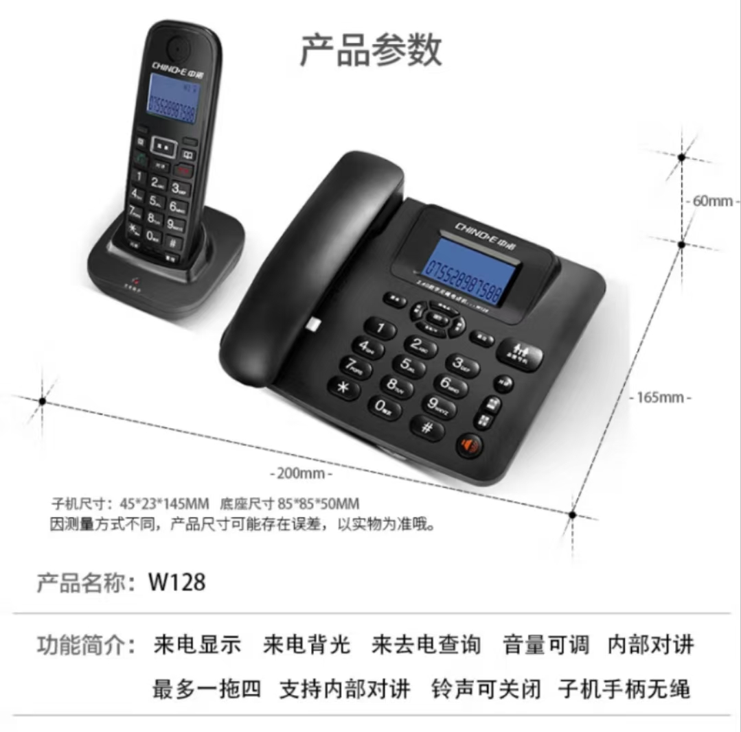 微信圖片_20250610113342.jpg