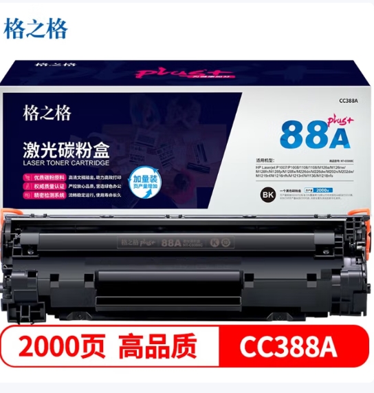微信截圖_20250611085420.png