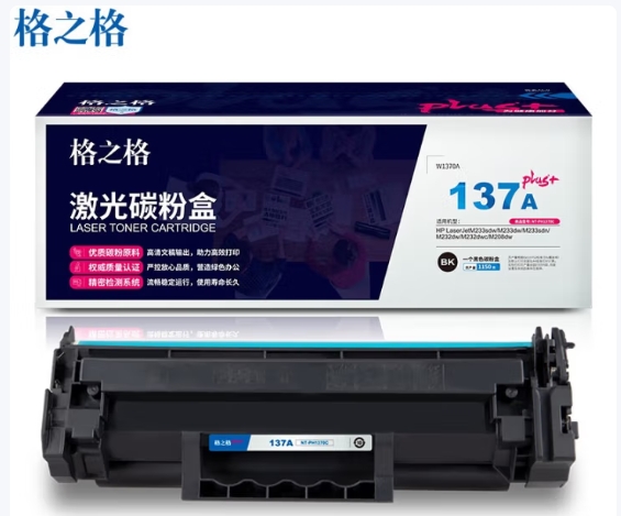 微信截圖_20250611090519.png