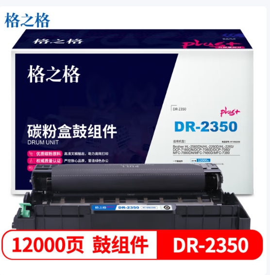 微信截圖_20250611093141.png