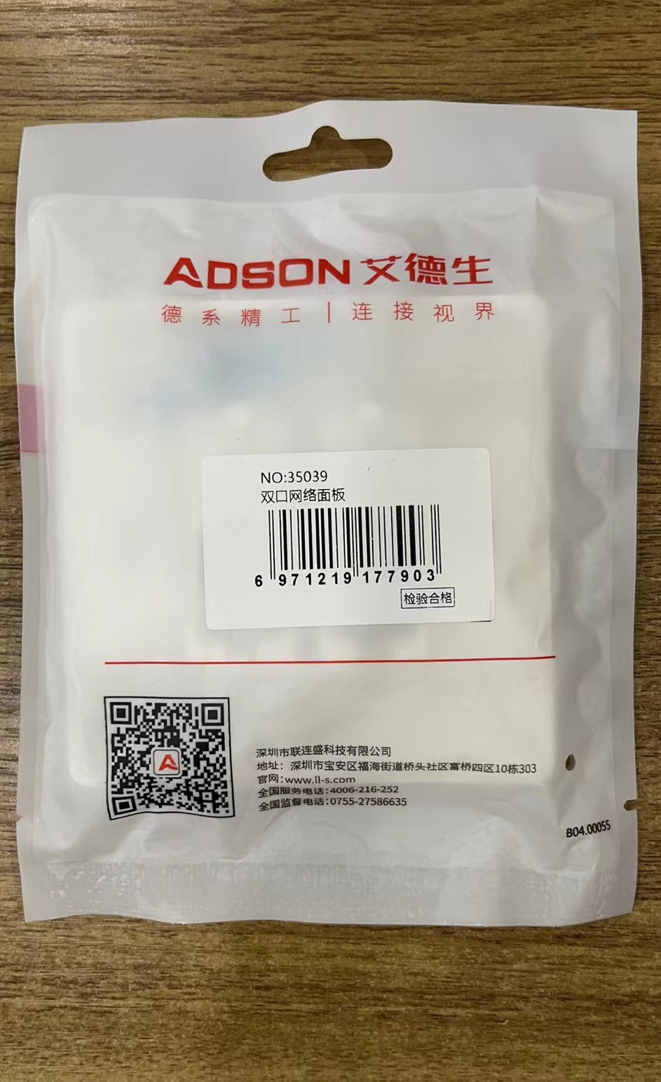 af0ee6e5723c2734e41ca3c306ea4cc.jpg