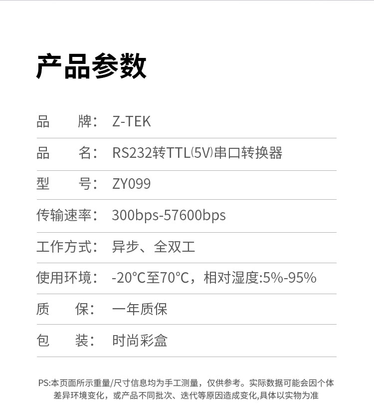 1749700779375855.jpg