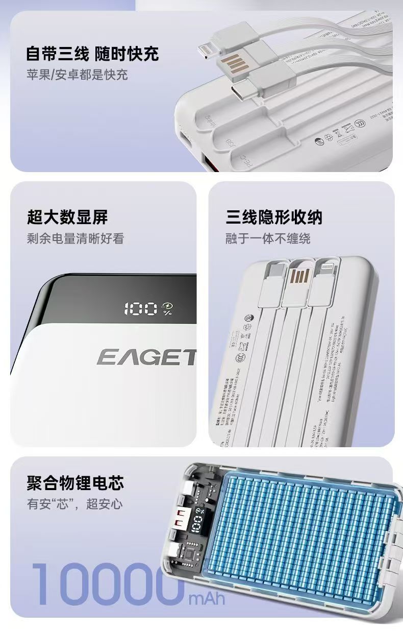 EPD1002-02.jpg