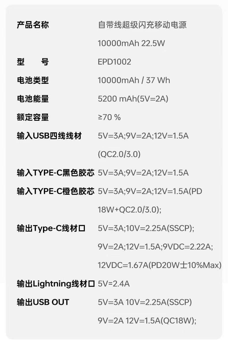 EPD1002-013.jpg