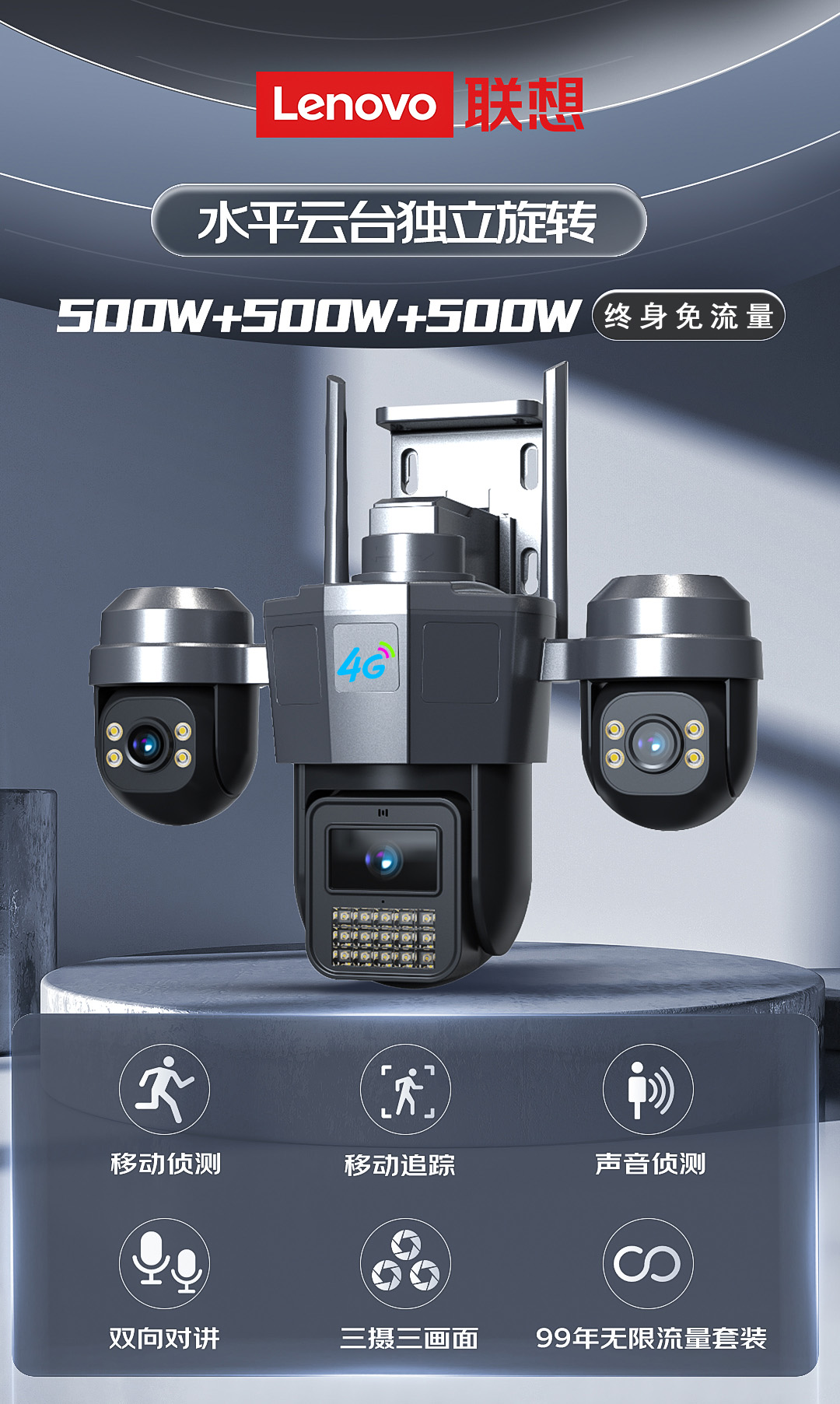 G4W19C 詳情圖.jpg