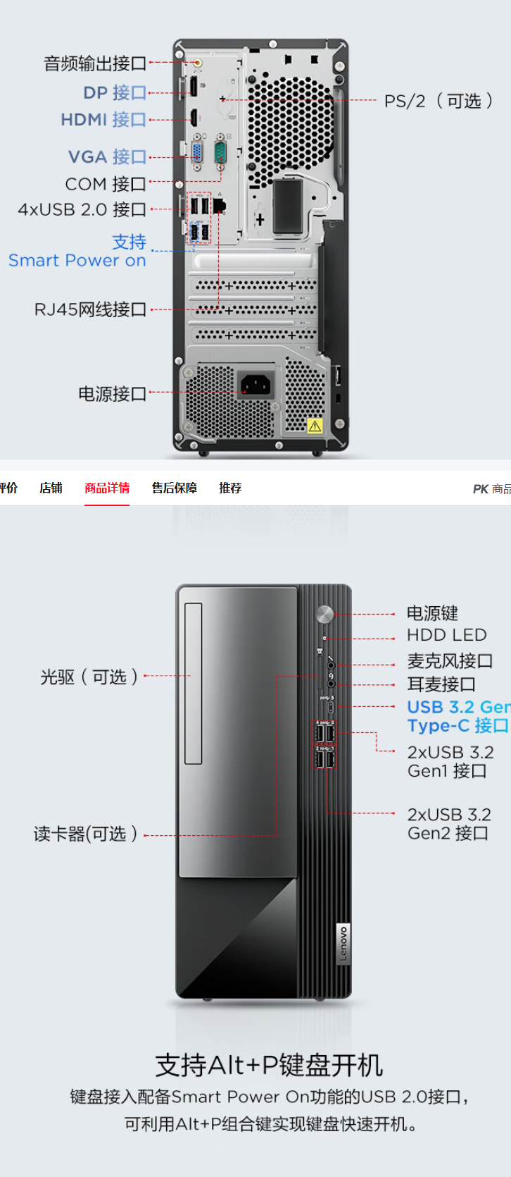 d7536e694e3bb203e3cc6678a715fdd.png