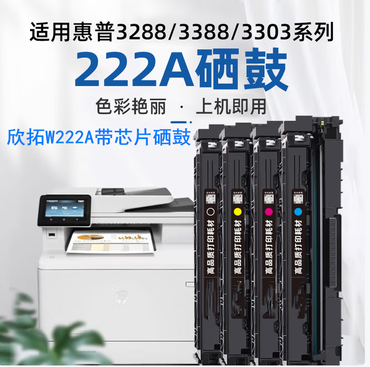 微信圖片_20250616183130.png