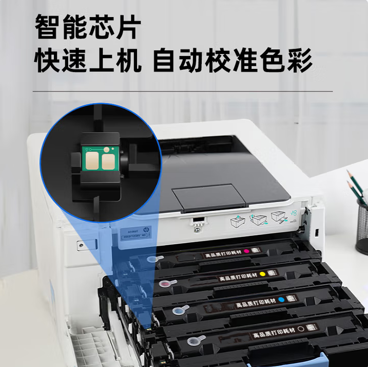 微信圖片_20250616183120.png