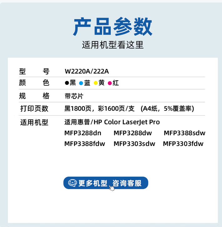 微信圖片_20250616183123.png