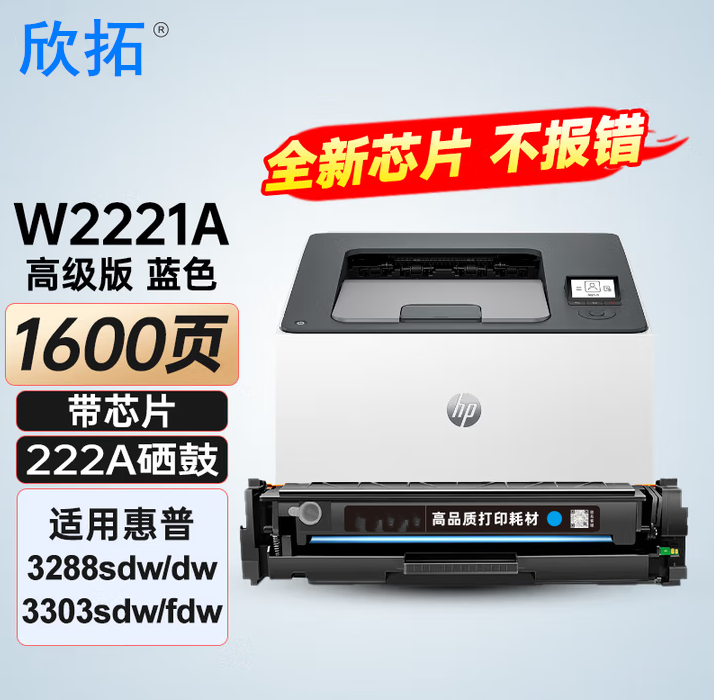 微信圖片_20250616183746.png