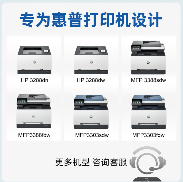 微信圖片_20250616183127.png