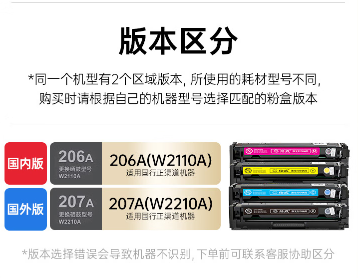 微信圖片_20250616190514.png