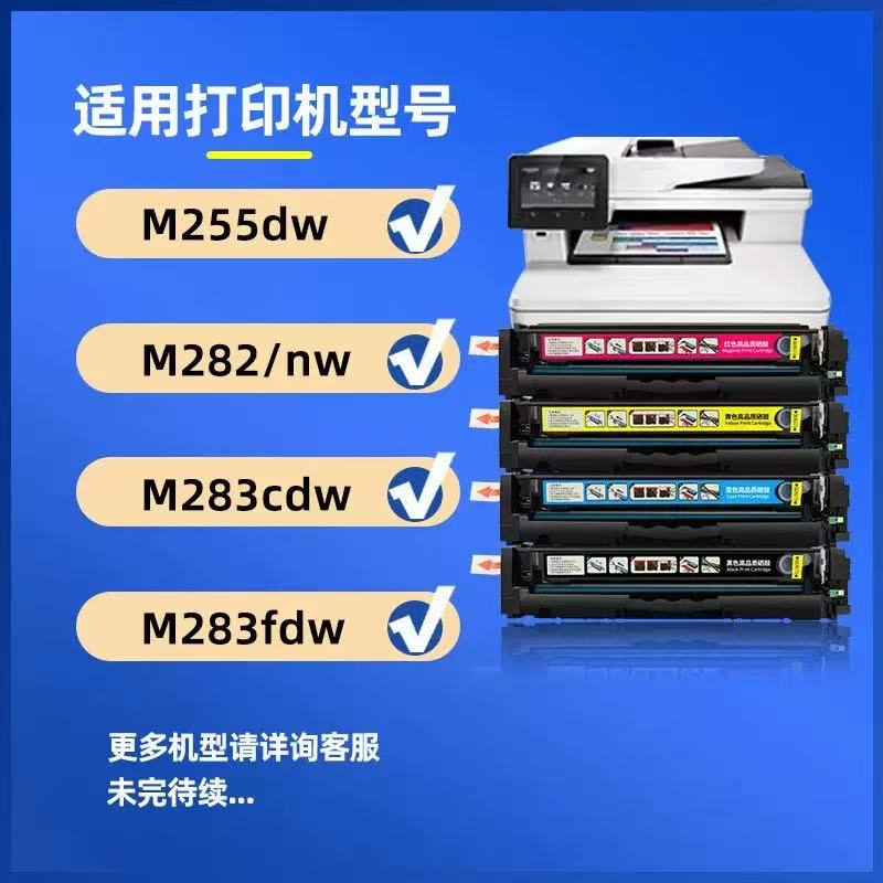 微信圖片_20250616193139.jpg