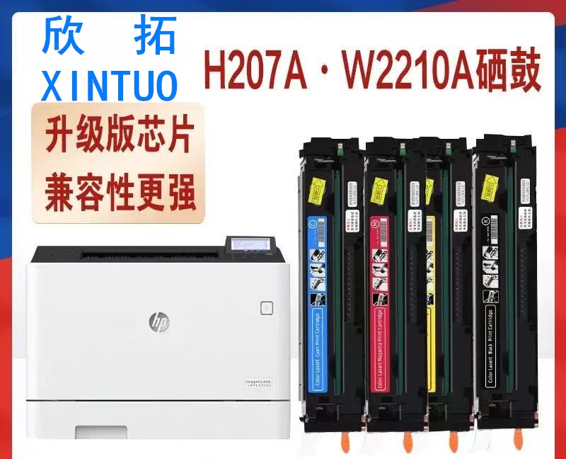 微信圖片_20250616193148.jpg